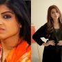 Kinza Hashmi mind blown transformation to extraordinary girl