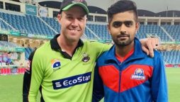 AB d Villiers lauds Babar Azam, says he is "huge rock" for the Men in Green
