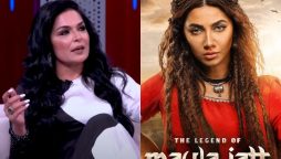 Meera wanted to do Mahira Khan Role in “Maula Jatt”