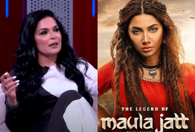 Meera wanted to do Mahira Khan Role in “Maula Jatt”