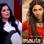 Meera wanted to do Mahira Khan Role in “Maula Jatt”