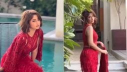Sajal Aly recent bold video gets criticism