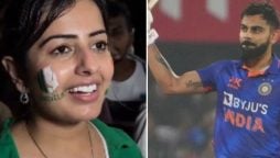 Pakistani Fan Shows True Spirit of Cricket by Admiring Virat Kohli