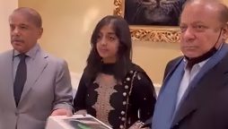 Nawaz Sharif, Shehbaz praise British-Pakistan student Mahnoor Cheema