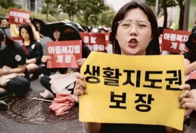 Teacher’s suicide sparks nationwide protests in South Korea