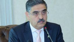 PM Anwaar Kakar