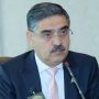 PM Anwaar Kakar to visit Quetta today