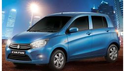 Suzuki Cultus latest price in Pakistan - Sept 2023