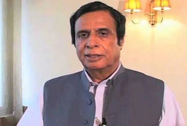 Pervaiz Elahi handed over on two-day physical remand