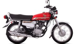 Atlas Honda CG 125 Special Edition latest price in Pakistan