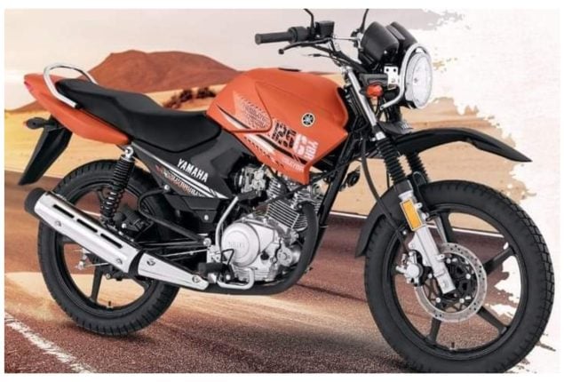 Yamaha YBR latest price in Pakistan – Sept 2023
