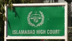 IHC inquires which institute has ability to record phone calls