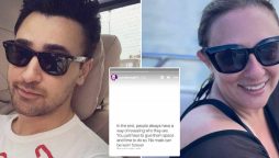 Imran Khan’s Ex Avantika Malik’s Cryptic Post Sparks Speculation