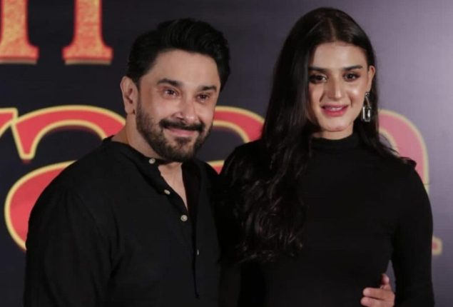 Hira Mani