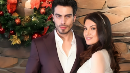 Reham Khan Shares Her Kids Strong Reaction To Her Third Marriage