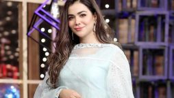 Humaima Malick