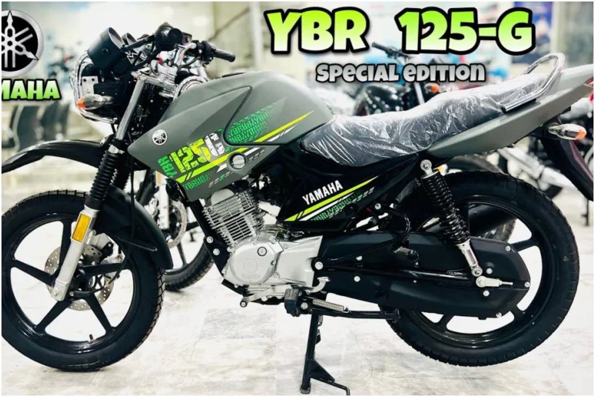 Yamaha YBR 125