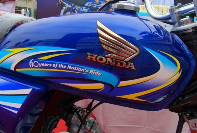 Honda CD 70