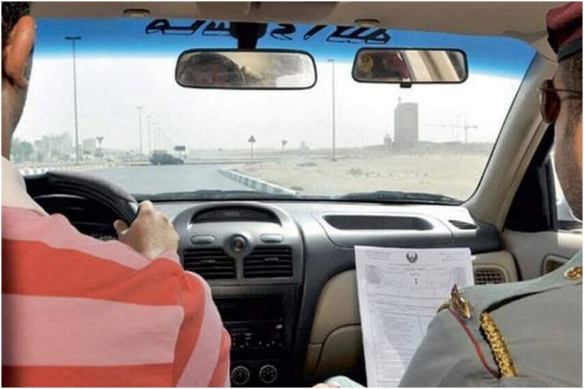 driving license online apply