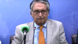 FM Jilani