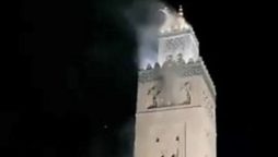 Earthquake shakes 12th century Kutubiyya mosque in Morocco