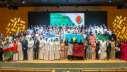 "MoEHE, Huawei team up to equip Qatari youth with 21st century skills "