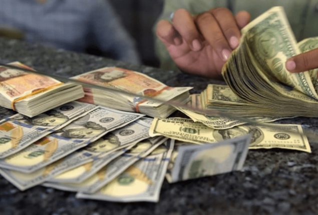 Decision to crack down on dollar and oil smuggling