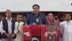 MQM was afraid of contesting elections in Hyderabad: Bilawal