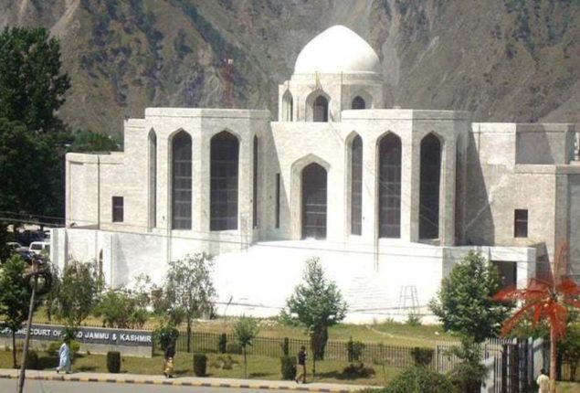 High Court Offers Rewarding Legal Career in AJK - Apply Now!