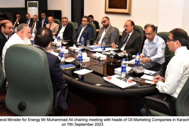 Caretaker Minister for Energy held meeting with PSO