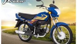 Atlas Honda Pridor latest Price in Pakistan – Sep 2023