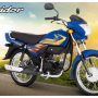 Atlas Honda Pridor latest Price in Pakistan – Sep 2023