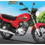 Yamaha YB 125Z latest price in Pakistan – Sep 2023 
