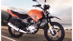 Yamaha YBR 125G Easy Installment Plan - Sep 2023