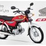 Honda CD 70 2023: Mileage and Fuel Tank Capacity