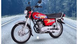 Atlas Honda introduces Honda CG 125 with 77 enhancements