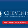 Chevening Scholarships 2024-25: Fully Funded UK Scholarships for Pakistani students