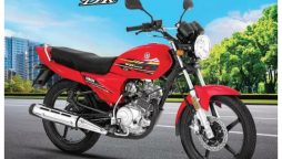Yamaha YB125Z DX Easy Installment Plan – Sep 2023