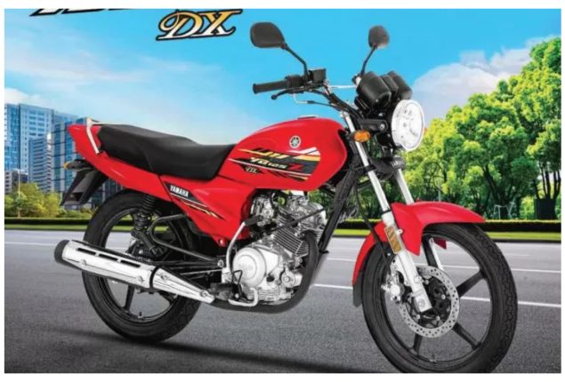 Yamaha YB125Z DX Easy Installment Plan - Sep 2023
