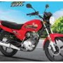 Yamaha YB125Z DX Easy Installment Plan – Sep 2023