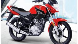 Yamaha YBR 125 latest price in Pakistan - Sep 2023