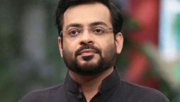 Aamir Liaquat’s postmortem