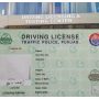 How to check your Punjab driving license validity online