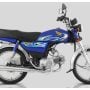 Honda CD 70 Easy installments plan with zero markup – Sep 2023