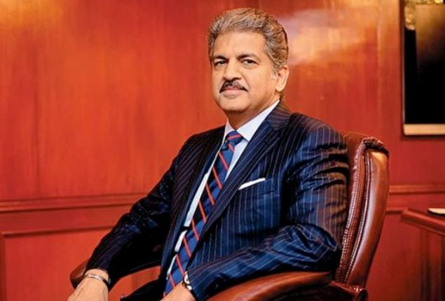 Anand Mahindra G20 Araku