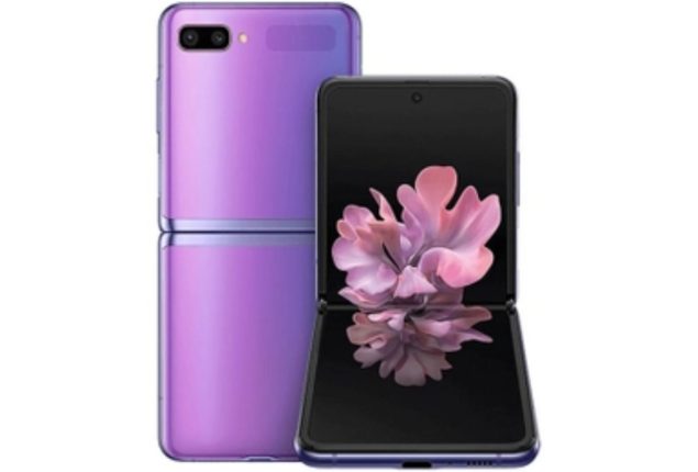 Samsung Galaxy Z Flip