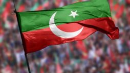 PTI ECP