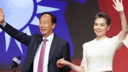 Netflix star Tammy Lai joins Gou’s Taiwan presidential bid