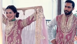 Hania Aamir and Ahmed Ali dance video give the nostalgic vibe