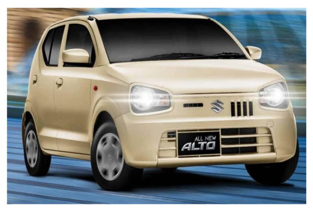 Suzuki Alto latest price in Pakistan – Sep 2023